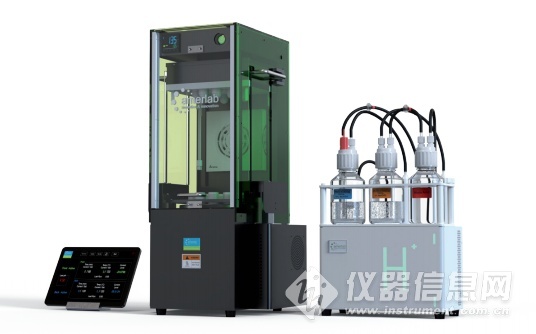 新品推介——全自动真空赶酸仪AE100