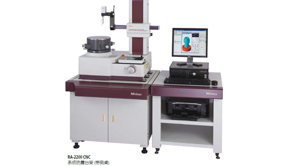 三丰圆度仪RA-2200CNC